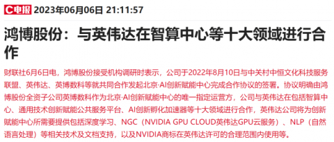 我在AI学习机代理这条路上淌过的浑水，和后来才明白的几个理儿