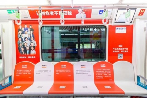 厦门松鼠ai总代理地址大揭秘：别再让娃的学习机变“砖头”啦！