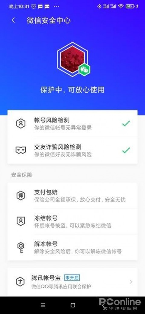 2026年AI助手彻底炸了！从智能体真实体验出发，聊聊这玩意儿到底有多香