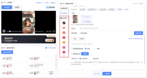 我摊牌了：靠“AI短视频获客系统代理”翻身，真比上班强太多！