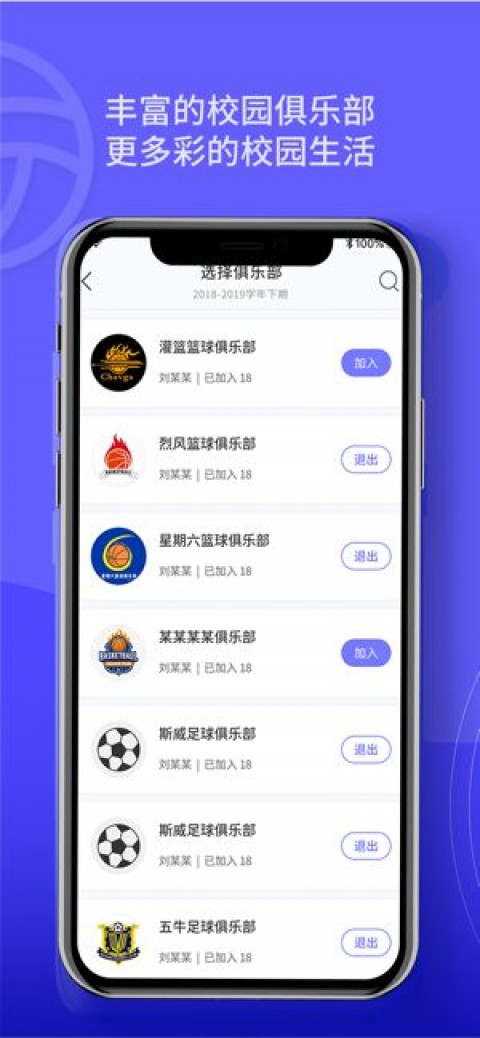 给孩子买手机愁到掉头发？我试用多亲AI助手学生版X1一个月，终于敢说实话了！