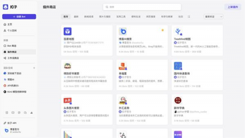 柳州AI搜索引擎代理真的靠谱吗？我试了三个月，实话实说……