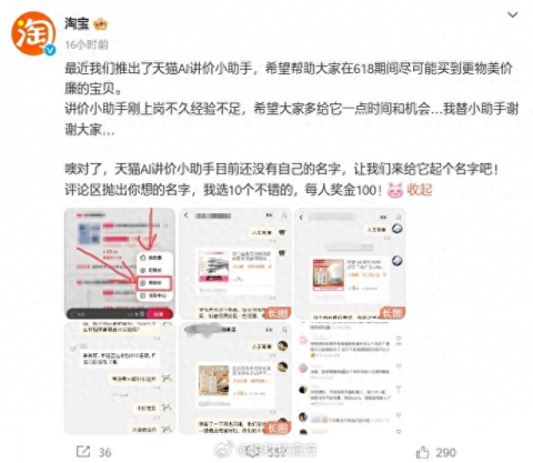 2026年别再自己熬夜整理资料了！亲测3款AI资料小助手，工作效率原地起飞