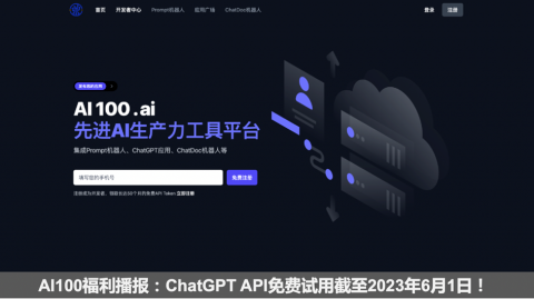 别被“AI代理”这词儿唬住！掏心窝子聊聊那些真正能干活儿的平台和工具
