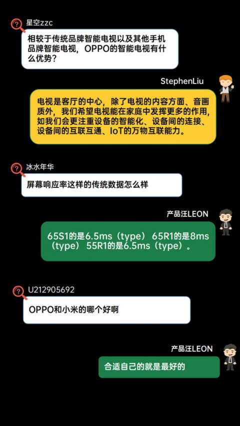 广东智能聊天ai代理怎么用？别再问“它有什么用”了，教你让它帮你“干活”！