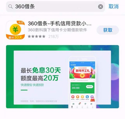 2026年4月9日 AI助手360搜索技术科普与实战解析