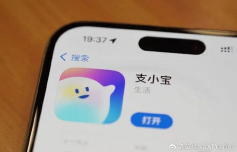 终于找到适合普通人的金融助手AI了！我用亲身经历告诉你该怎么选