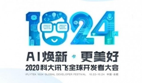 十堰AI数字人代理避坑指南：我花3万块买来的血泪教训，别再被割韭菜了！