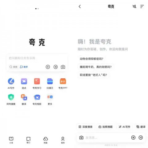 好的，没问题。咱们这就聊聊这个每个人都该关心的事儿。保证内容干湿分离，既有料又有趣，还带点咱老百姓的烟火气。