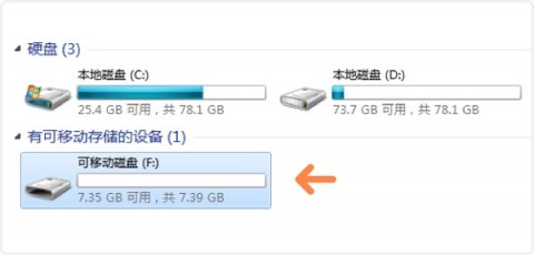有了搜索软件AI助手，我再也不用在收藏夹里“考古”了