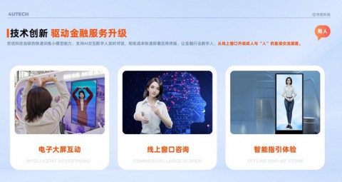 个性AI助手帮我整理内容后，我再也不用熬夜加班了！