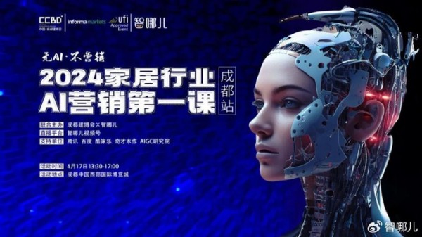 别再让娃硬啃课本了！我用“代理AI课”当助教，才发现学习真的可以“开外挂”