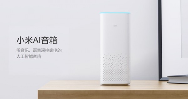 别光顾着听个响！2026年怎么代理ai音箱才能把钱挣了？过来人跟你唠点干的