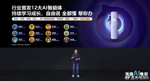 AI工具那么多，我咋就选了个“荧火智网ai代理”？跟它打交道这半年，我真有话要说！