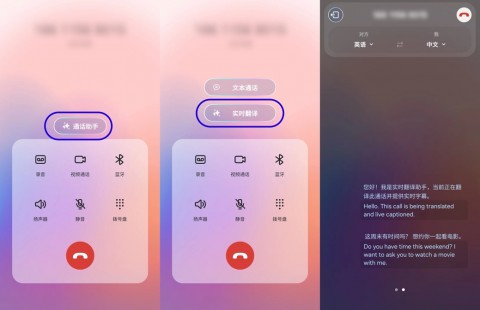 AI电话助手技术科普：听懂·说清·办成事的智能语音系统