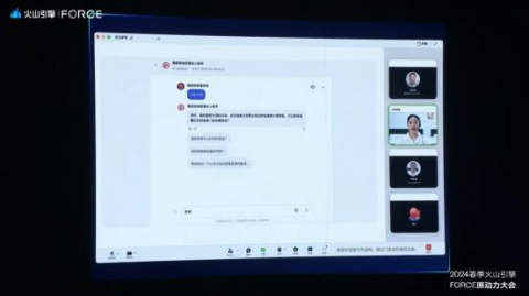 【AI火山助手】ArkClaw云SaaS版技术解析：从部署到Agent原理
