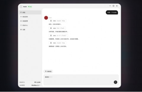 啥是AI助理代理服务？别让它只是个“嘴强王者”，得是会干活的“数字打工人”