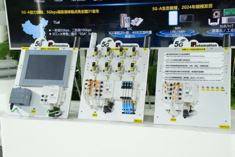 东莞老板们醒醒！我用华为云AI数字人三个月，把隔壁老王卷哭了