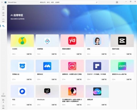 一文搞懂AI PDF助手：从RAG原理到PDF智能问答全链路解析（2026年4月9日更新）