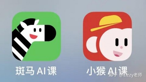 斑马AI课代理思维训练多少钱？过来人算了一笔账，这水到底深不深