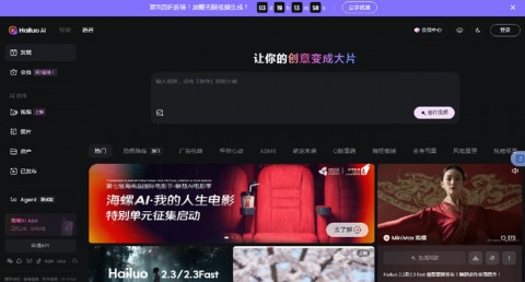 有“先锋AI助手”陪跑，我这信息整理困难户终于迎来了出头天