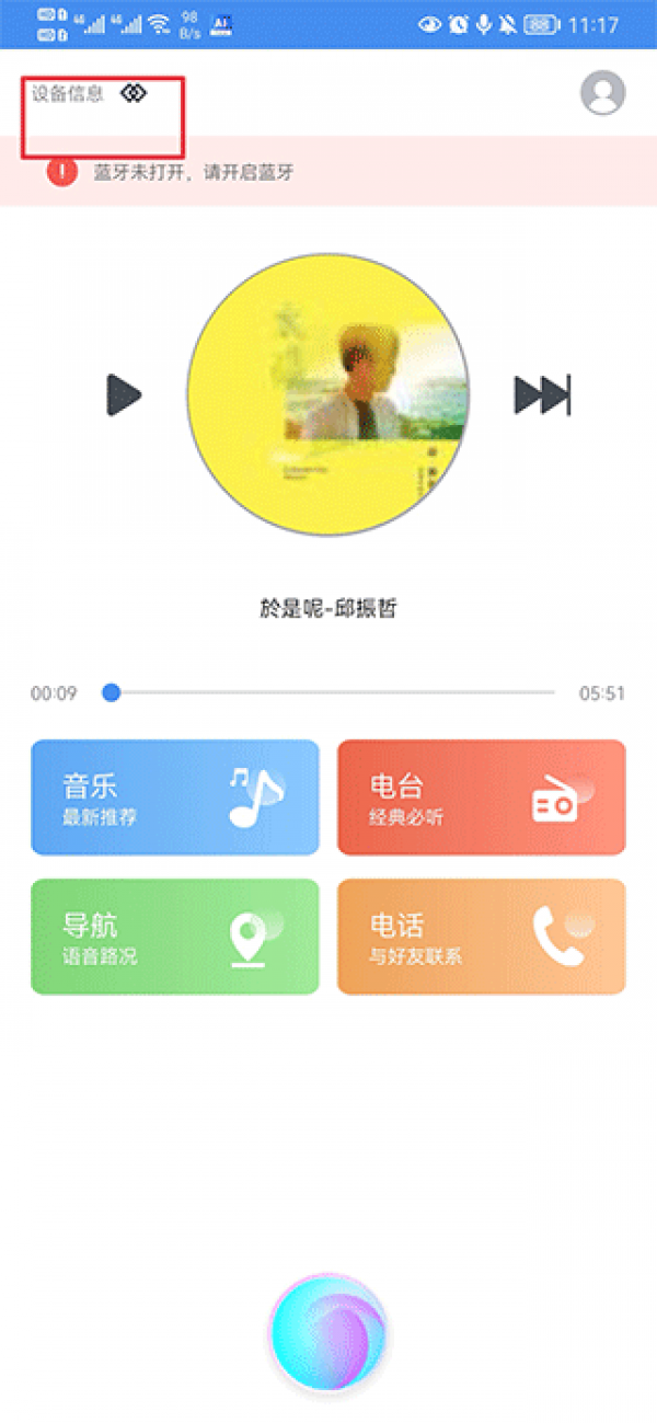达观AI助手带你读懂AIOps智能运维：2026年技术入门到面试通关指南