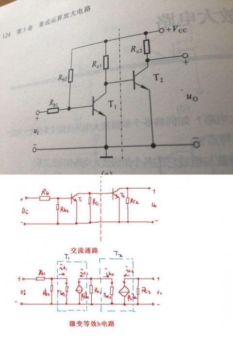 通路检测实操指南：万用表检测电路连通性（电子维修全场景适配，新手也能快速上手）