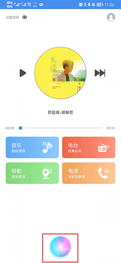 一文讲透AI大语言模型Agent核心原理，畅想AI助手帮你理清技术脉络