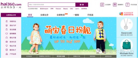腾讯楼下排长龙就为这只“虾”？以后发条微信就能让它替你干活，真特喵的香！