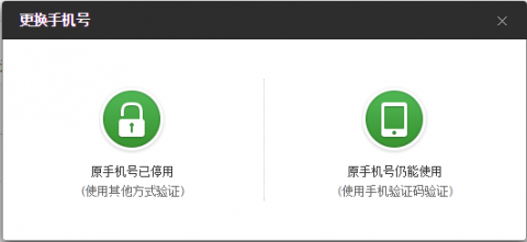 换电江湖的“绑”与“解”：聊聊ai换电绑定代理商那些事儿