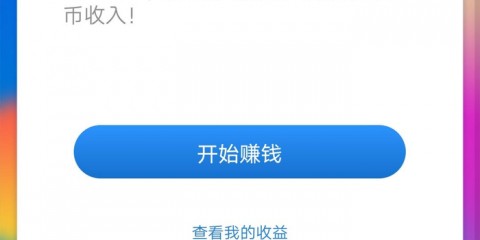找镇江AI短视频推广代理公司，别光看报价，这三板斧才见真章！