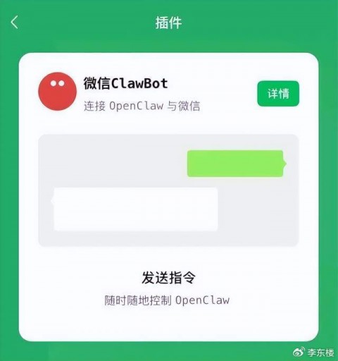 别再乱用自拍当头像了！我连夜整理了这份AI换脸攻略，手把手教你秒变社交达人