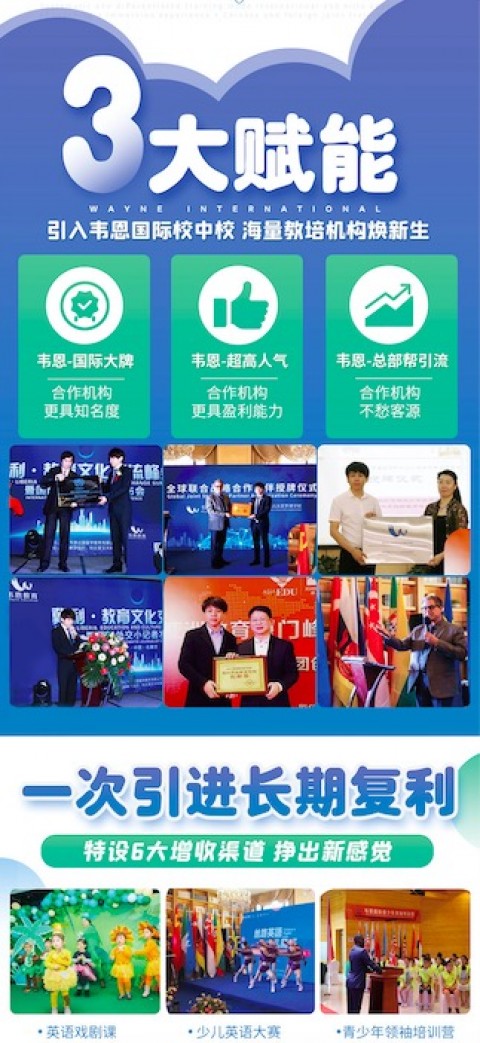 斑马AI诚招线上代理：全职宝妈亲测，带娃赚钱两不误的搞钱路子！