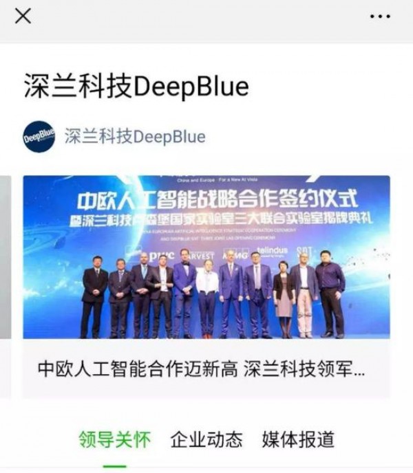 代理AI犯法吗？别让“万能助手”把你送进去！这些坑千万别踩