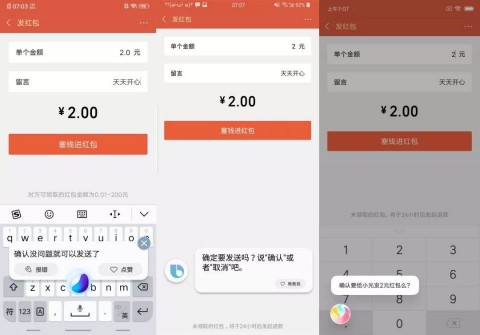 2026年4月10日 · 揭秘最好的AI助手：从架构到面试全解析