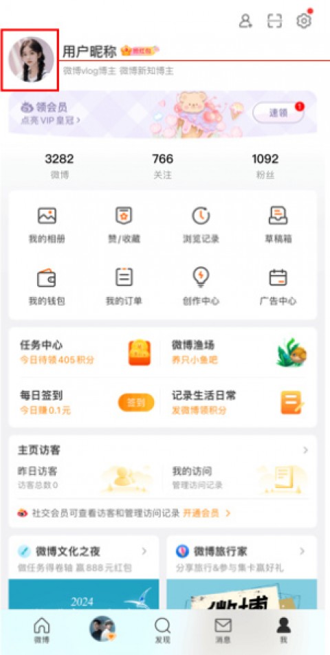 AI助手关闭真相：IoC与DI全解(2026-04-08)