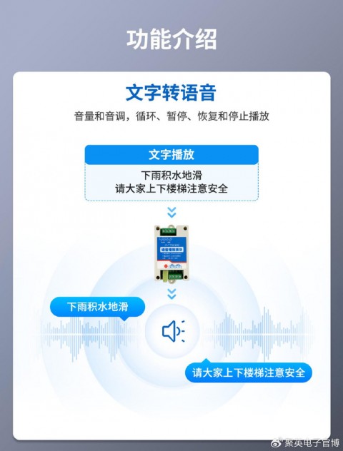 别再瞎折腾了！2026年搞AI校园安防，选对代理商比选设备更重要