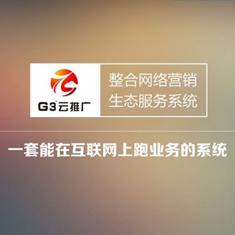 连云港老板们注意！2026年找AI推广代理公司别再瞎摸索了，听听我这个“过来人”的大实话
