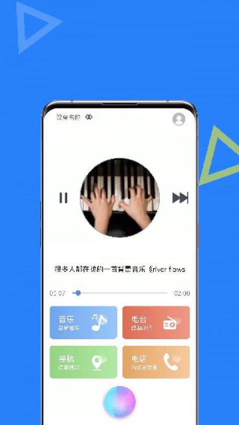 AI阅读助手App核心技术：检索增强生成（RAG）从入门到面试