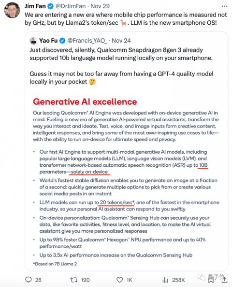 为啥你做的问卷没人理？一个用了“问卷AI助手”的HR朋友，把调研成功率提升了3倍！