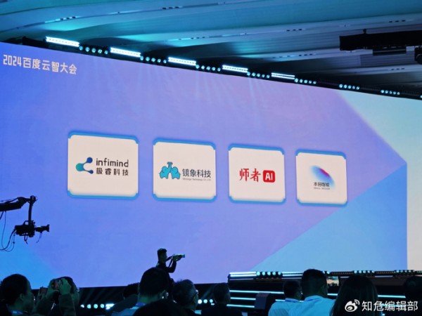 全国AI代理大乱斗！2026年咱普通人到底能不能躺平？