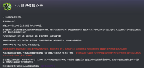 搞钱路子对了！2026年想蹭上华为AI这波红利，得这么玩