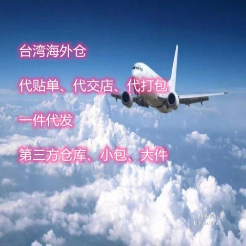 东莞AI人工外呼系统代理这么火？我在东莞跑了一个月，终于搞懂了里面的门道