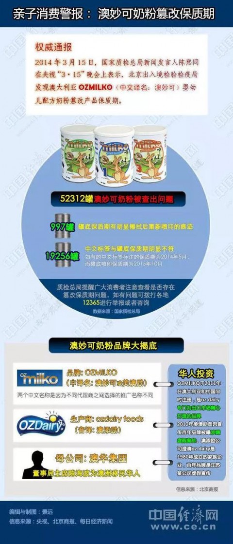 黔南人工智能AI代理招聘大盘点：家门口的“高薪风口”工作，错过真的要拍大腿！